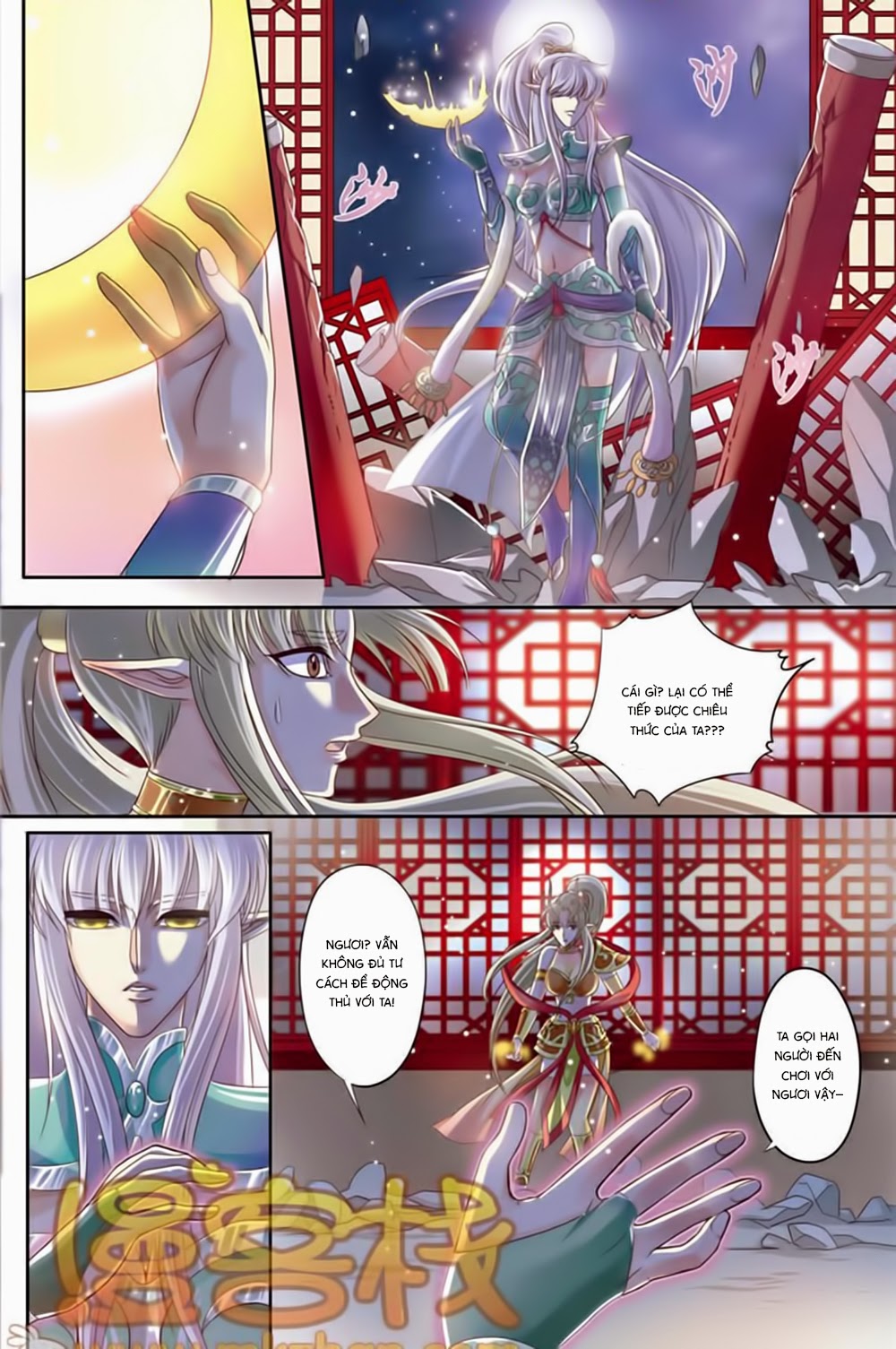 na tra chapter 18 18