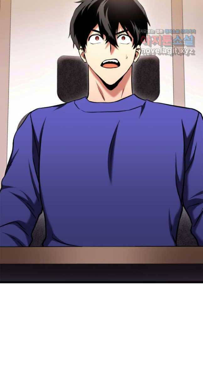 huyền thoại game thủ - tái xuất chapter 105 25