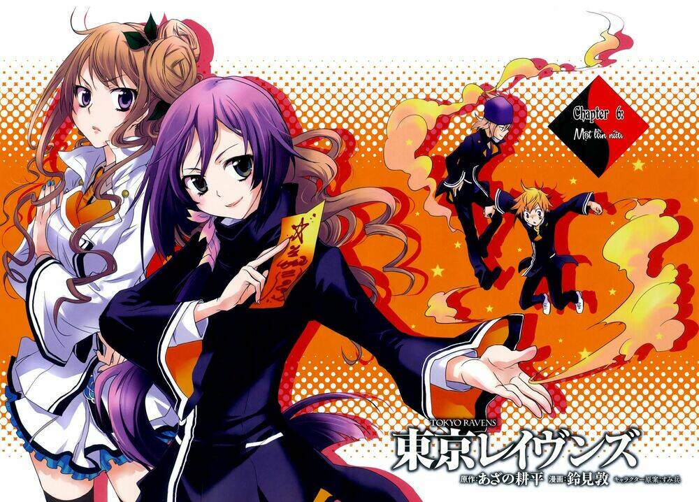 tokyo ravens chapter 6 4