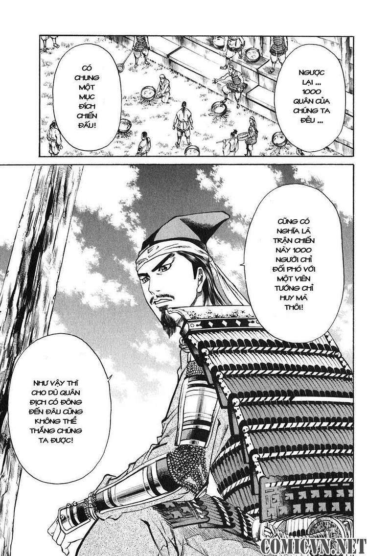 sơn tặc seyu chapter 23 38