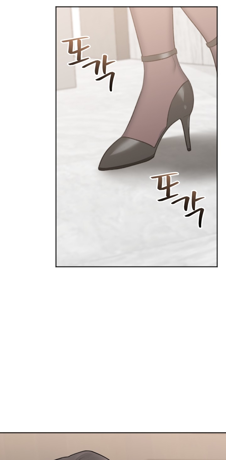 Khép Đôi Mi Lại chapter 19.2 - Trang 28