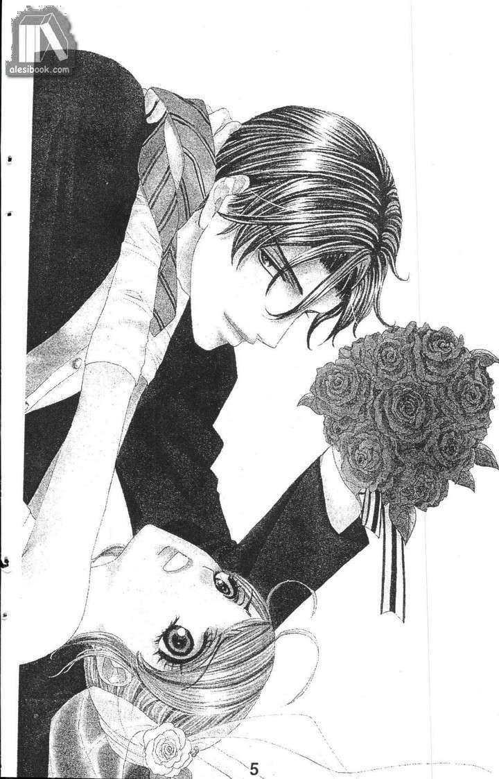 hôn nhân bất đắc dĩ - love of firos you chapter 1 11