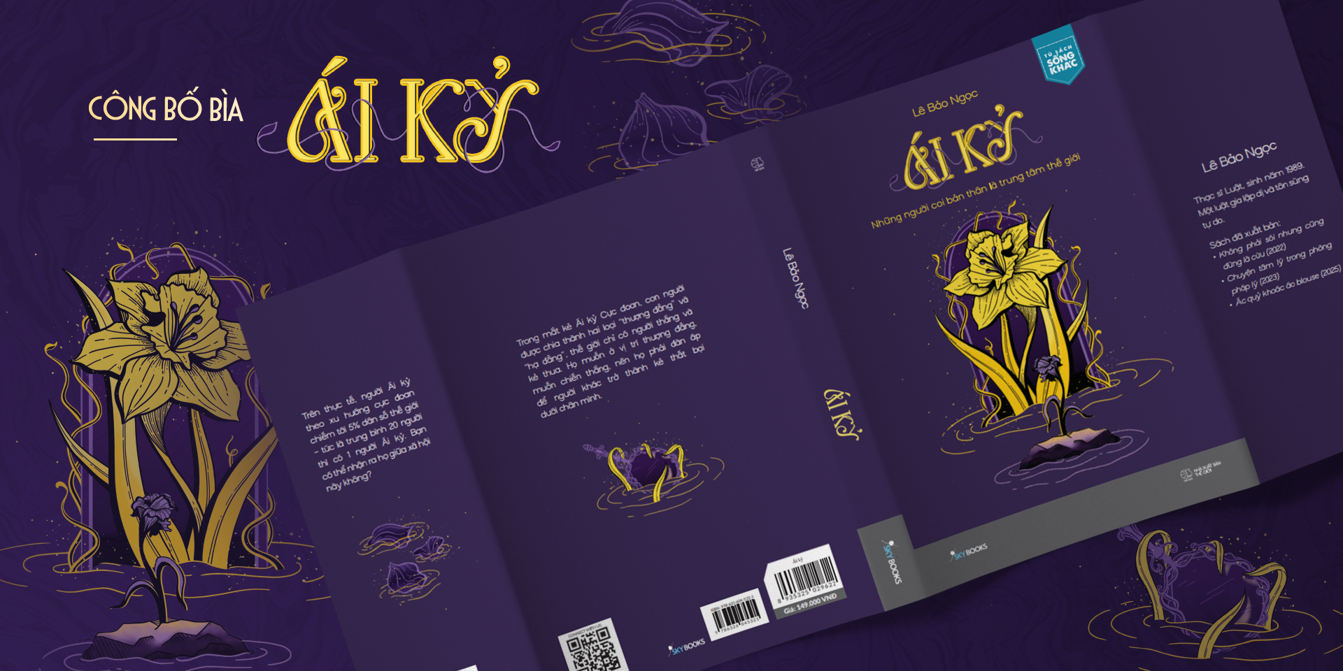 Ái Kỷ - Những Người Coi Bản Thân Là Trung Tâm Thế Giới - Bản Quyền