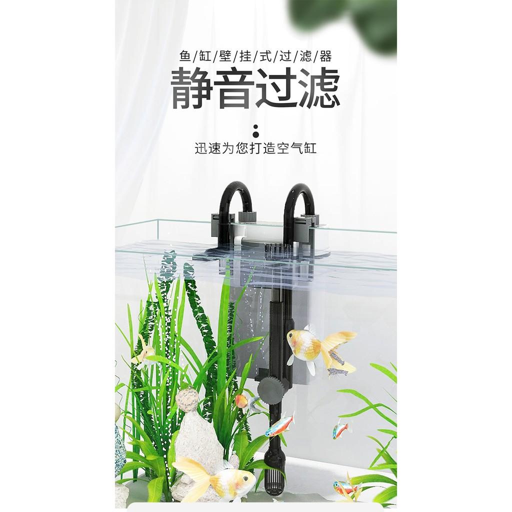 Lọc Sunsun XBL - máy lọc Sunsun Xiaoli XBL cho hồ thủy sinh, bể cá cảnh - Phụ kiện thủy sinh - shopleo