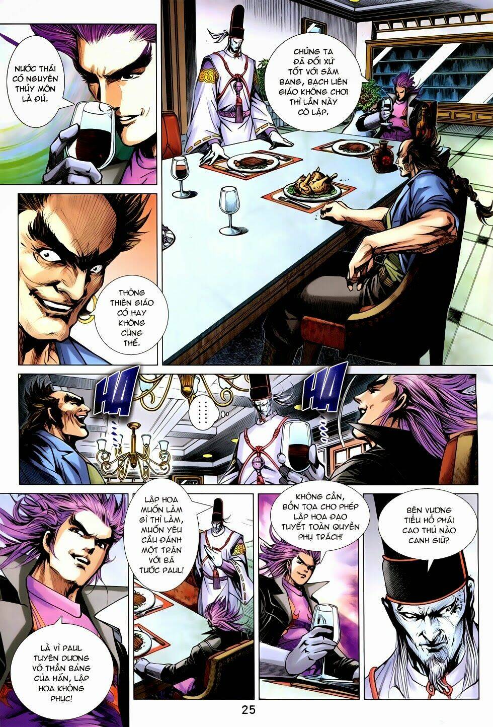 tân tác long hổ môn chapter 747 25