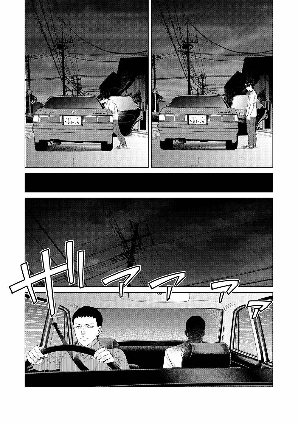 parasyte reversi chapter 18 15