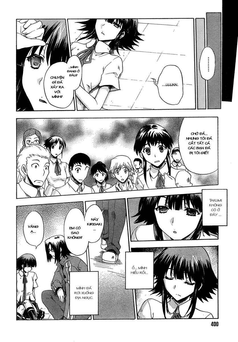 saitama chainsaw shoujo chapter 6 21