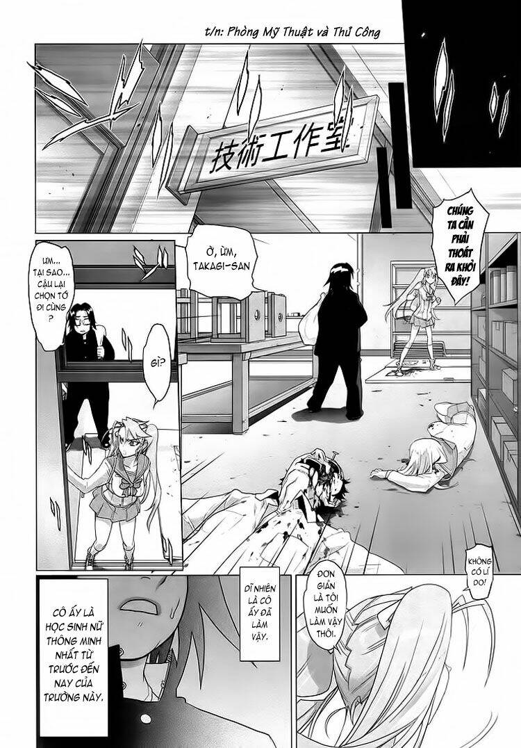 highschool of the dead chapter 1 8