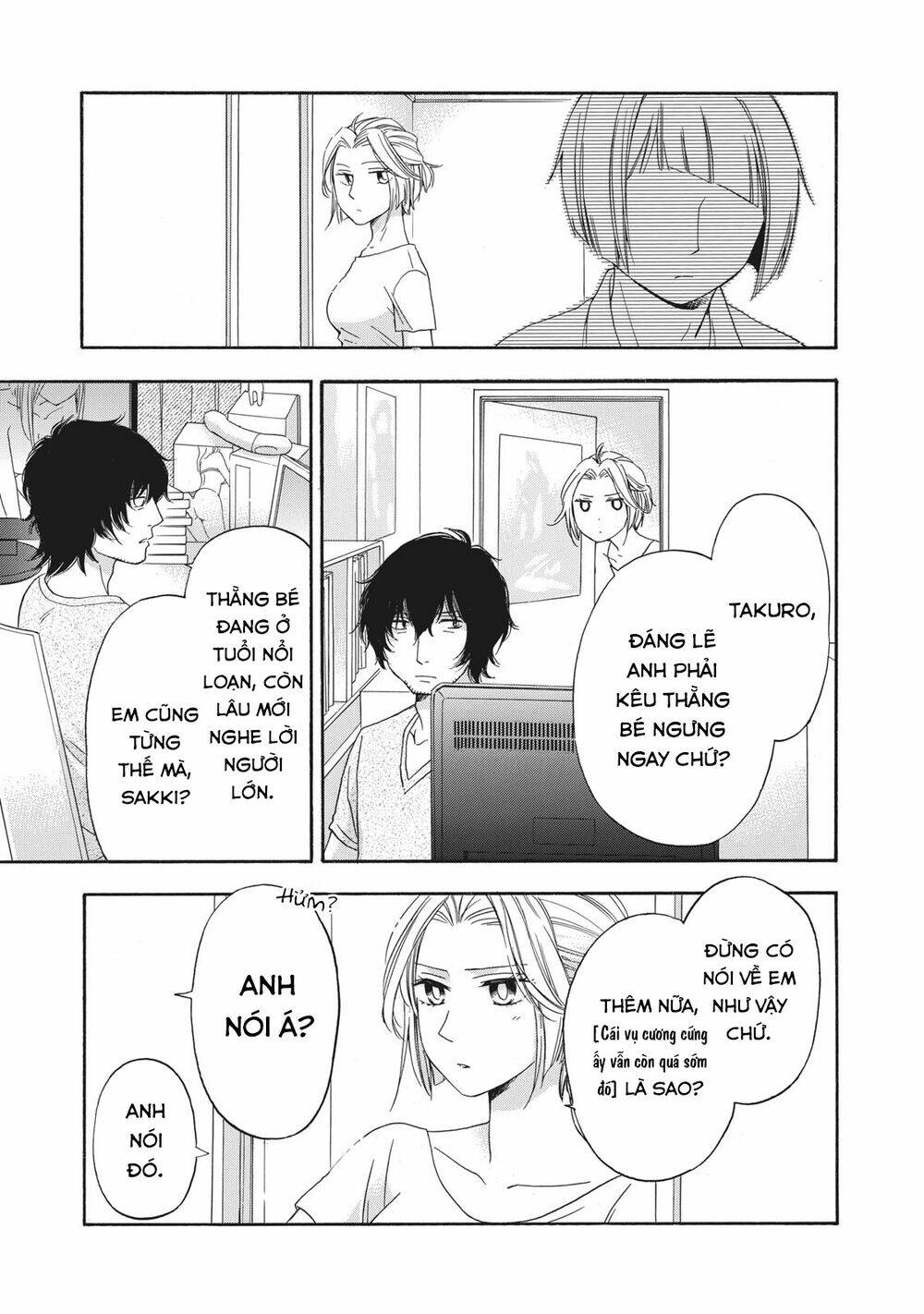 hanazono and kazoe's bizzare after school rendezvous chapter 13 20