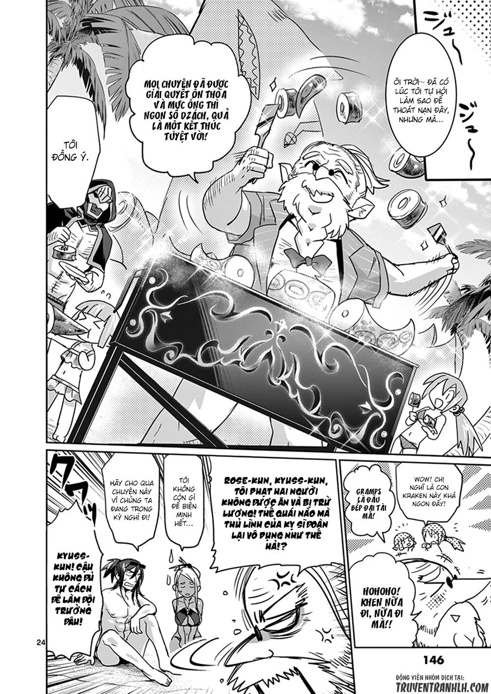 it's my life chapter 21 24