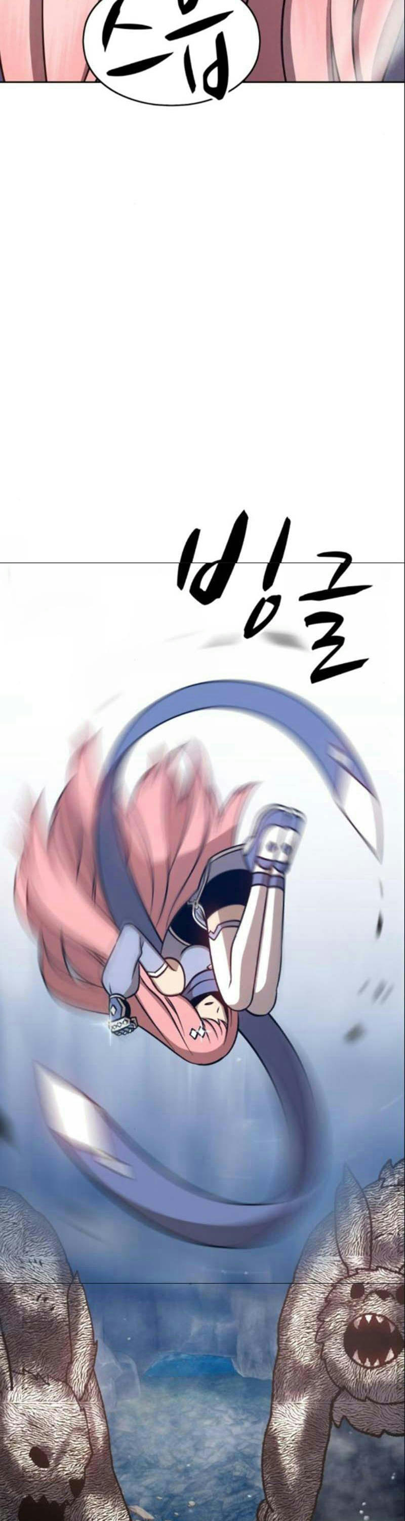 Gậy Gỗ Cấp 99+ chapter 6.1 75