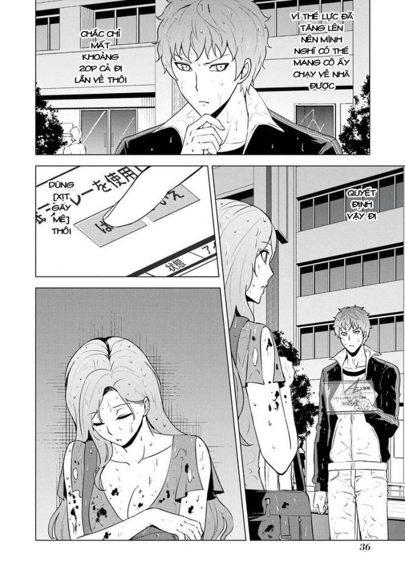 ore no genjitsu wa renai game?? ka to omottara inochigake no game datta chapter 57.2 9