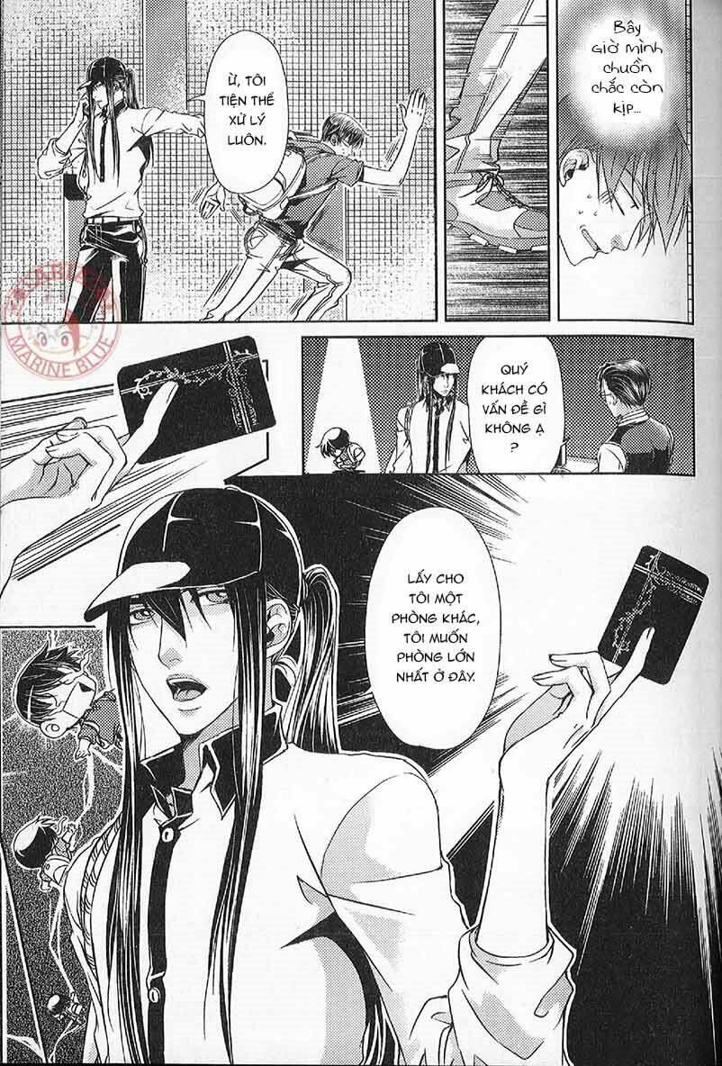 đặc thù truyền thuyết chapter 57 13