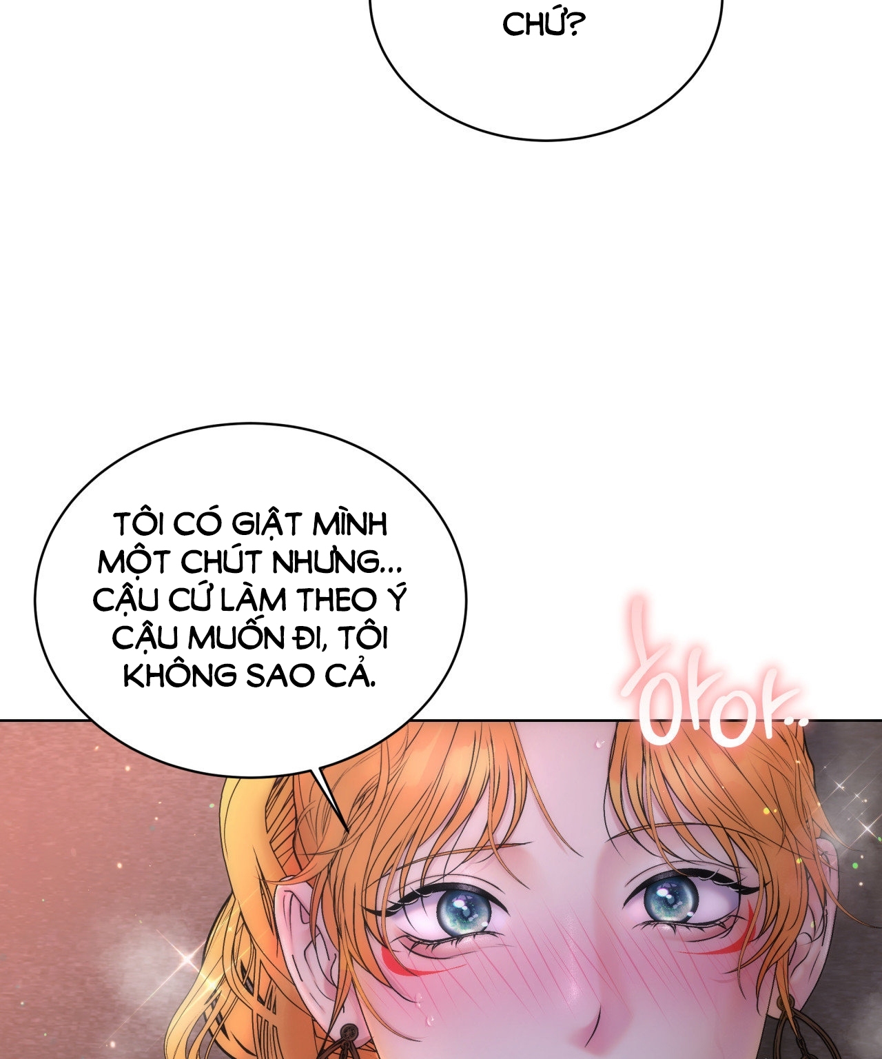 [18+ Truyện Ngắn Nam Cơ Bắp] Nếu Không Làm Thì Không Thể Ra Được Sao?! chapter 3.2 - Trang 16