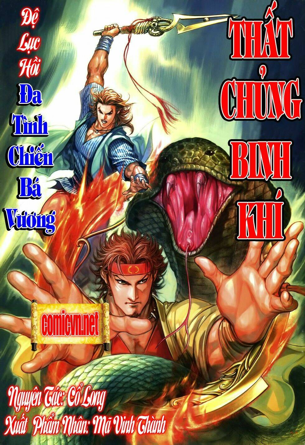 thất chủng vũ khí chapter 6 1