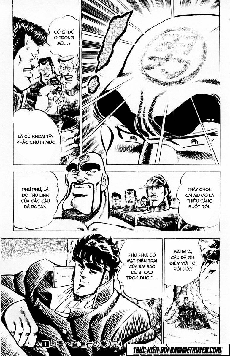 sakigake!! otokojuku chapter 8 21