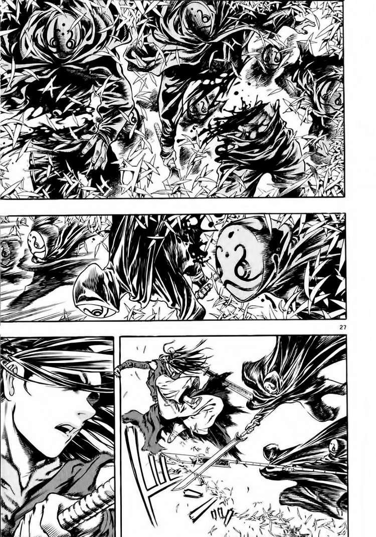 shin angyo onshi (tân ám hành ngự sử) chapter 29 27