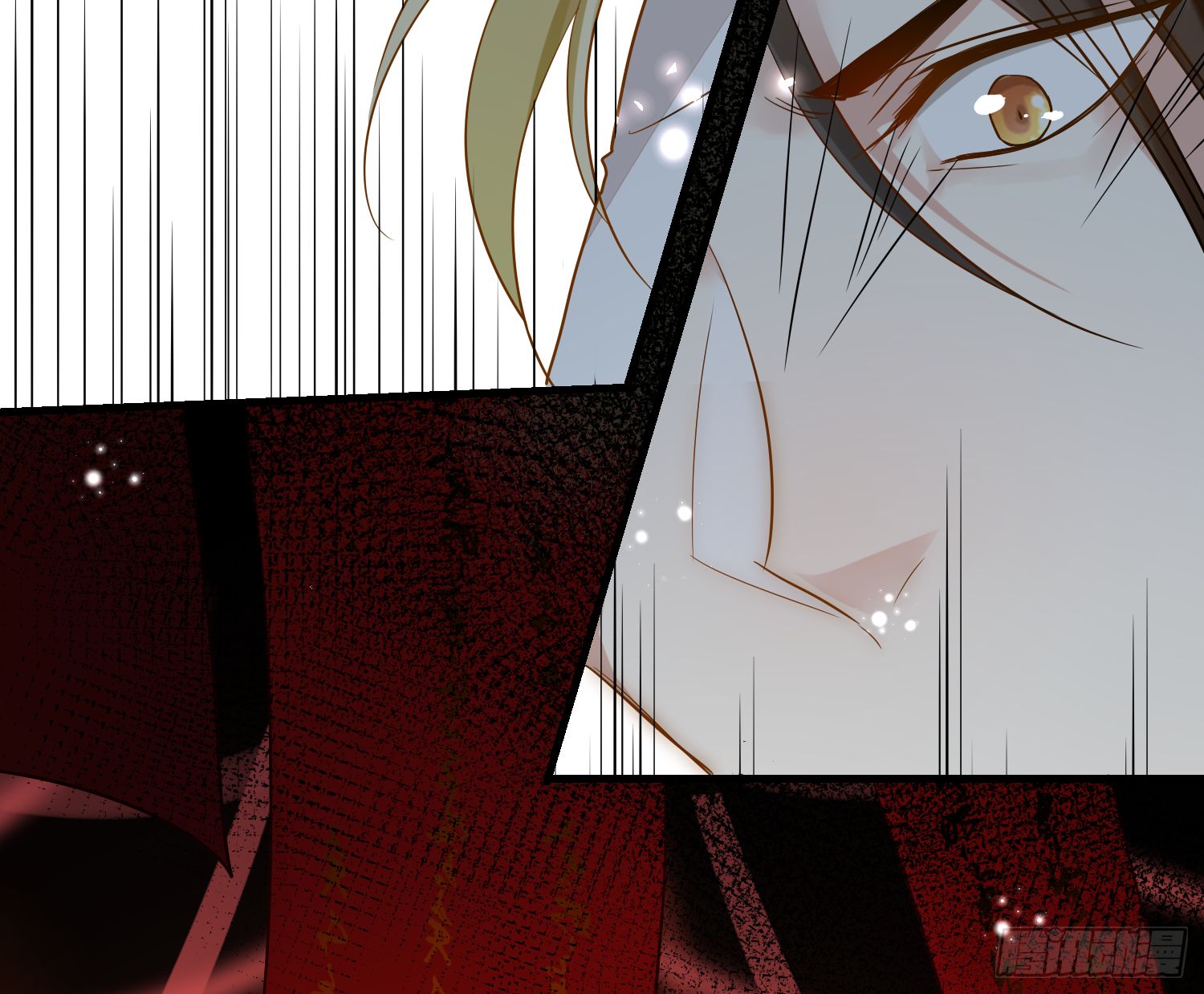 lục thân bất nhận chapter 30 60