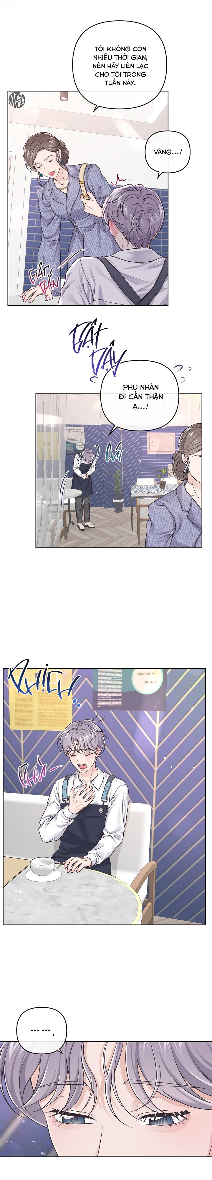 quản gia đáng yêu chapter 73 20