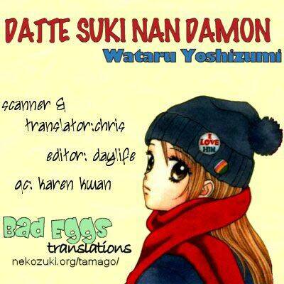 datte suki nan damon chapter 1 2