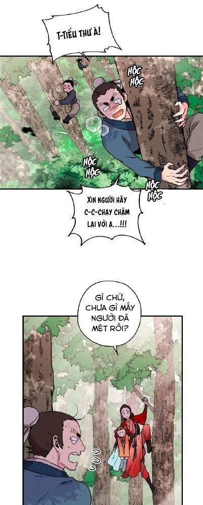 tôi là người mạnh nhất khi theo chủ nghĩa võ thuật chapter 25 5