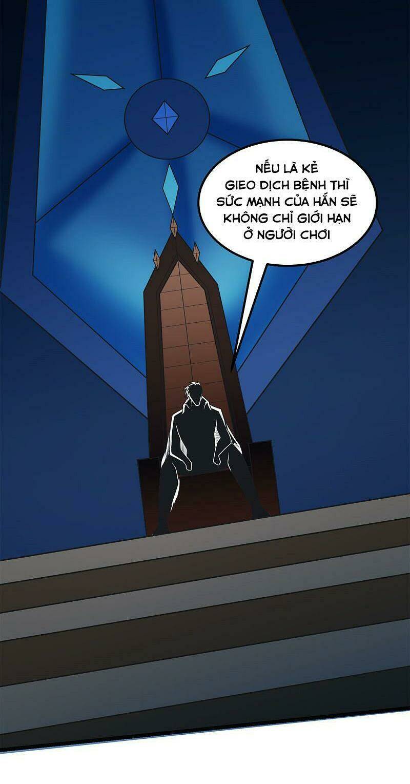 kiếm vũ chapter 161 24
