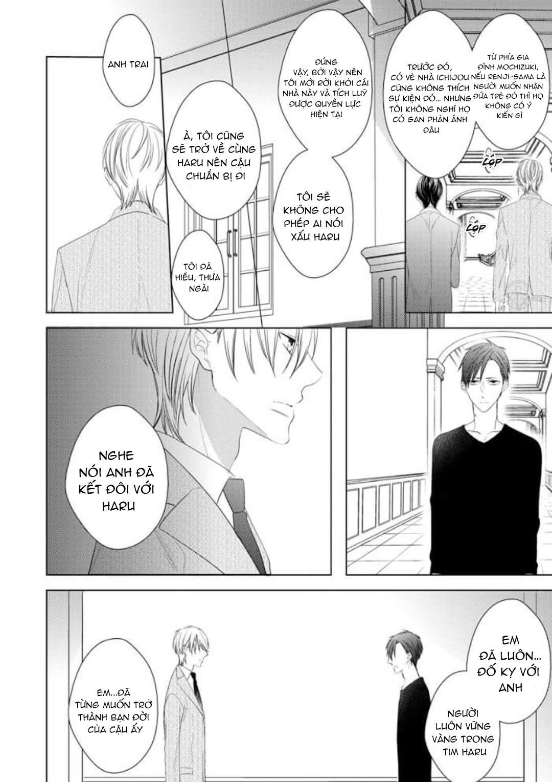 satou sanayuki chapter 6 42