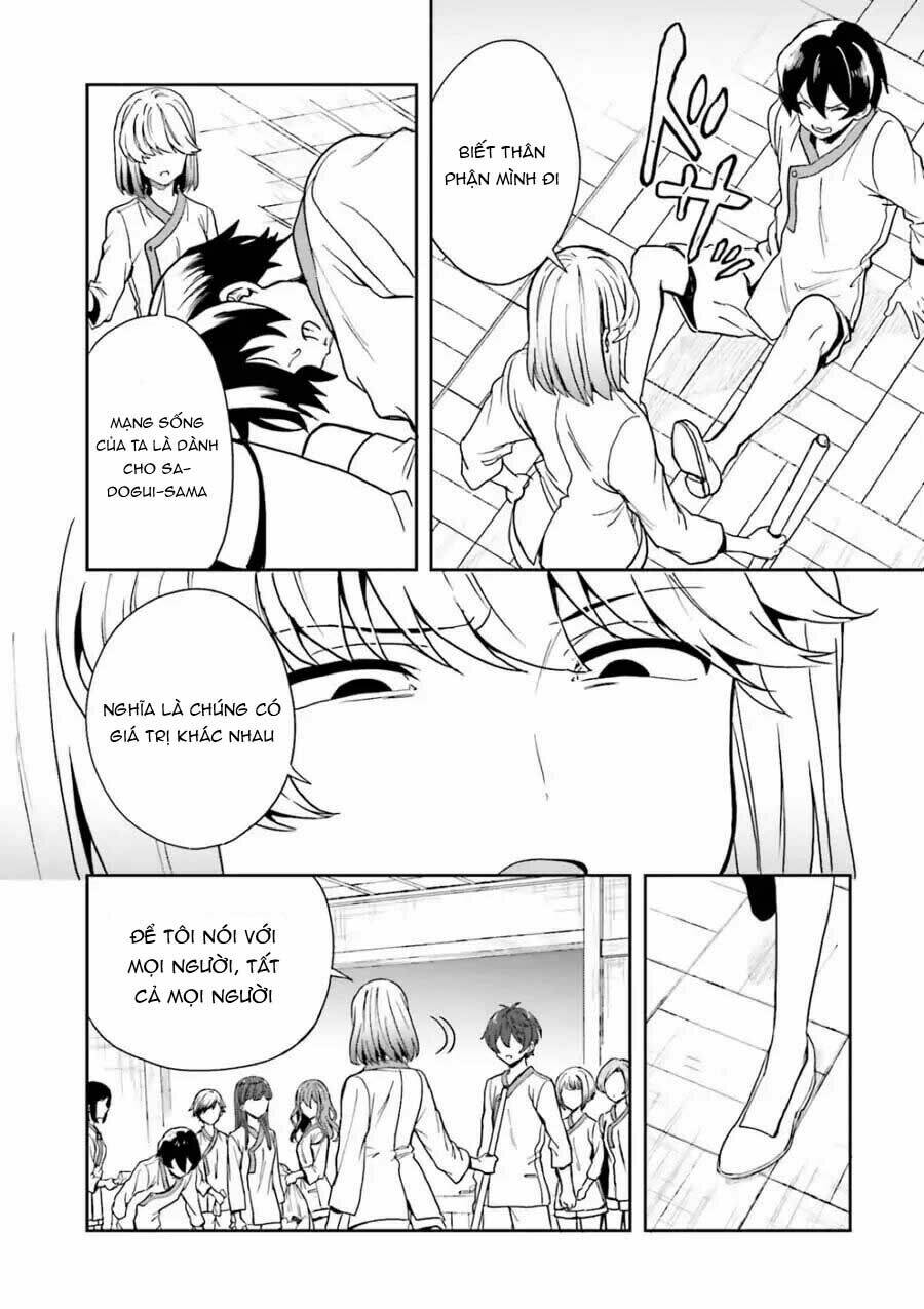 midarana kakyou ni su kuu mono chapter 9 23