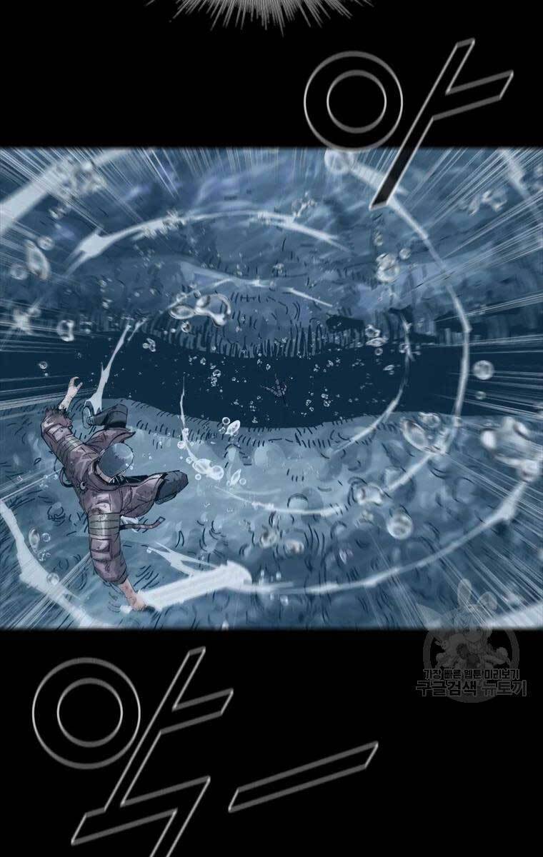 mật mã mê cung chapter 48 57