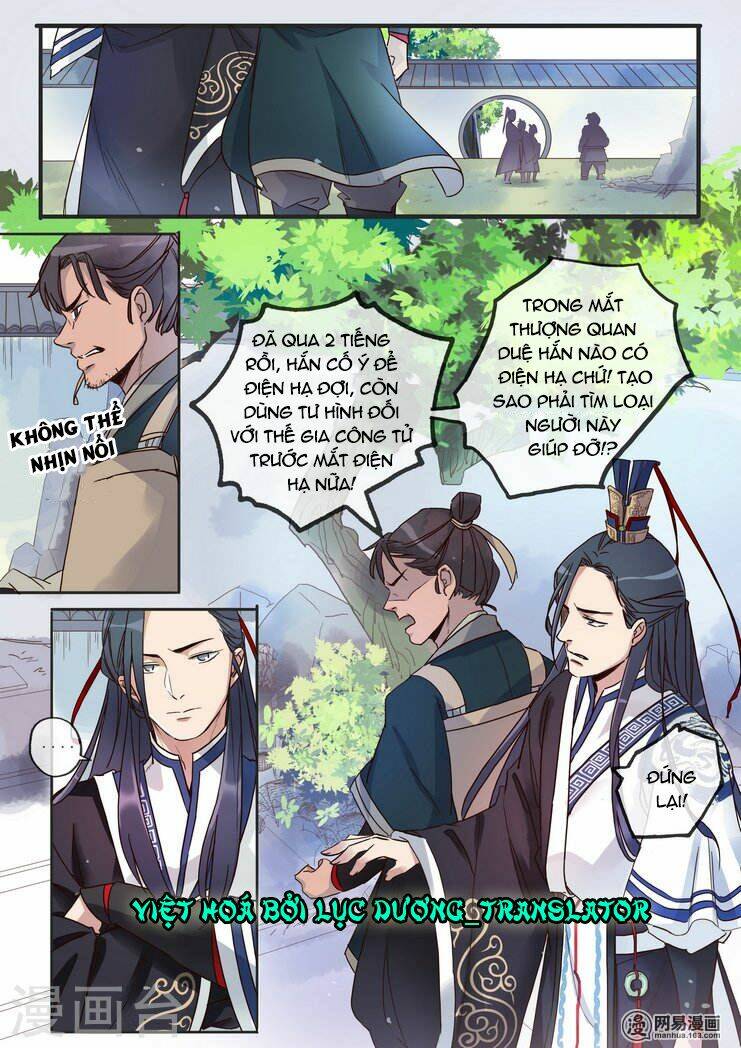 mẫu thân phúc hắc của thiên tài bảo bối chapter 4 3