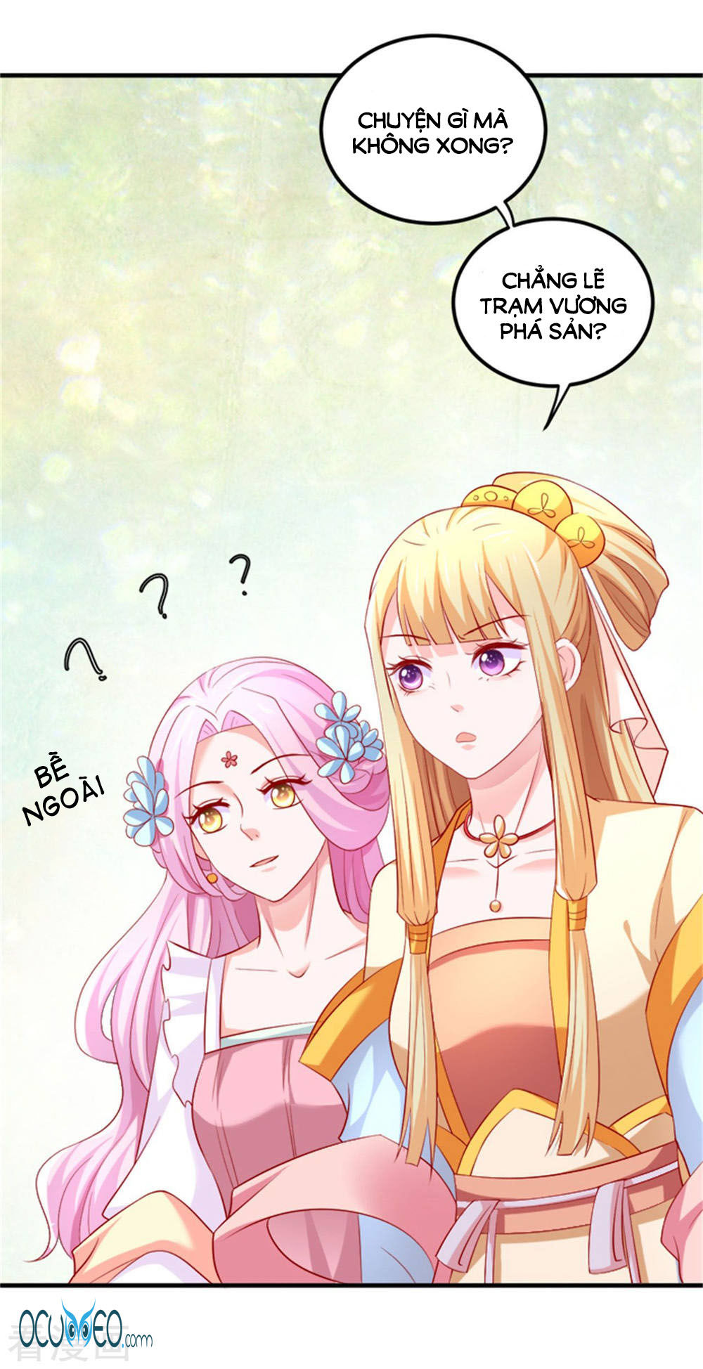 từ đây vương gia không thượng triều sớm chapter 36 4