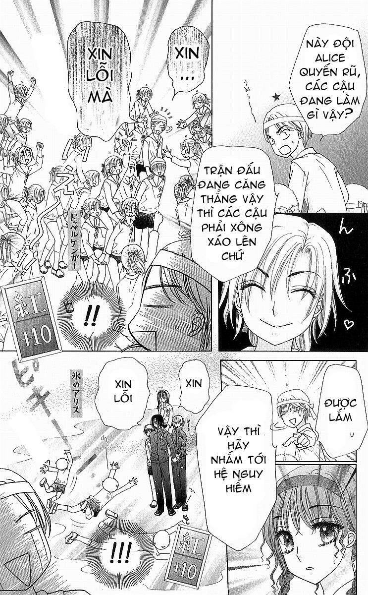 gakuen alice chapter 88 8