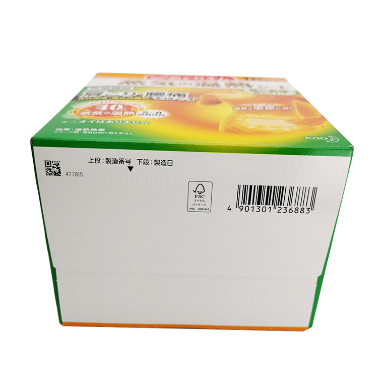 Hộp 16 miếng dán giảm đau Kao Nhật Bản dùng cho cổ và vai, lưng và eo, và cột sống cổ để trị liệu bằng nhiệt và giảm đau