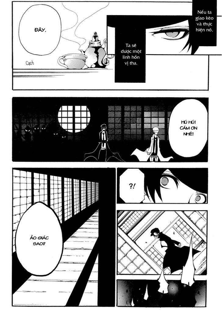 orthoros chapter 1 14