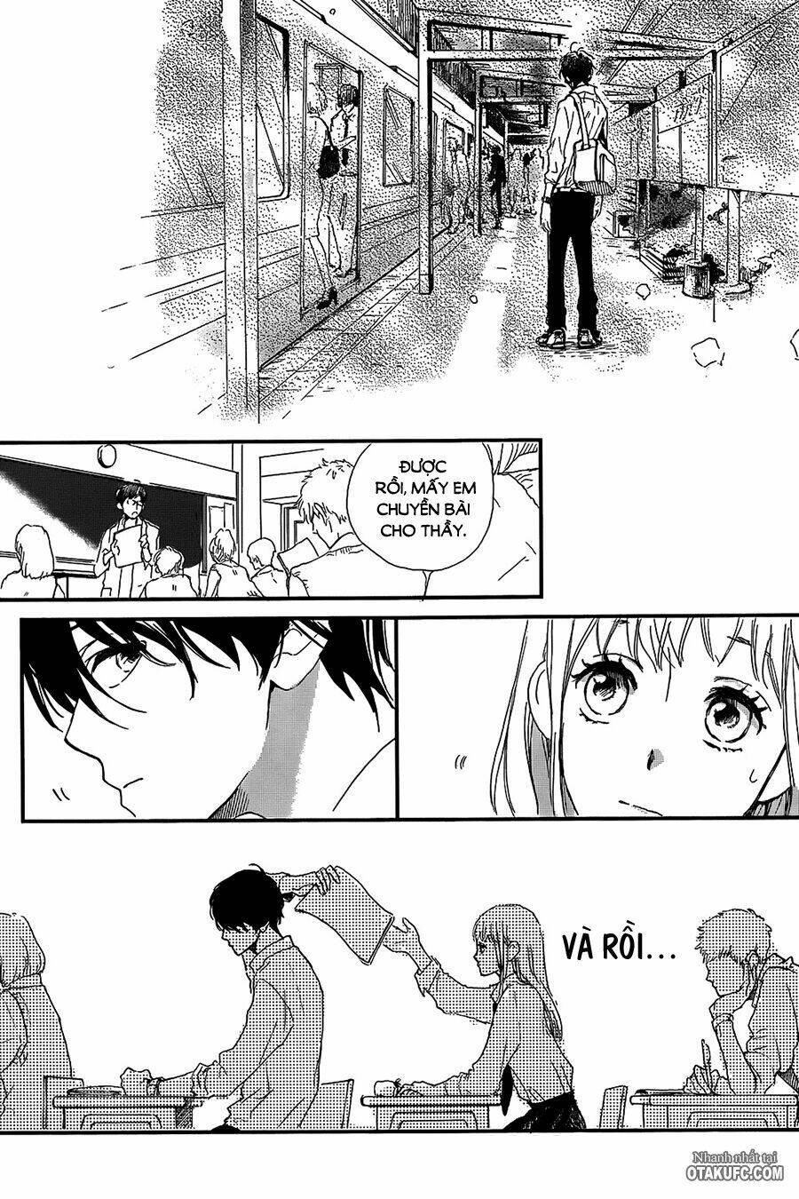 i kissed you just now chapter 1 24