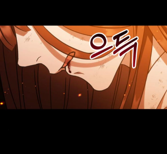 bản tình ca heeran chapter 44.1 21