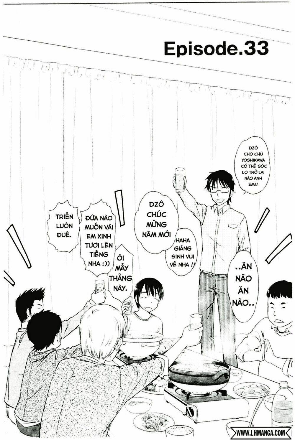 kono oneesan wa fliction desu!? chapter 33 1