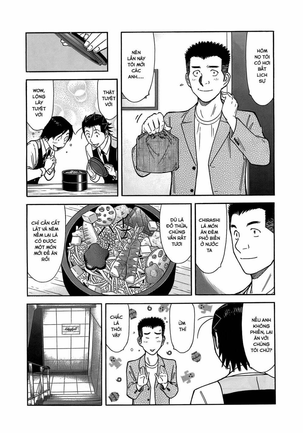 bartender chapter 159 17