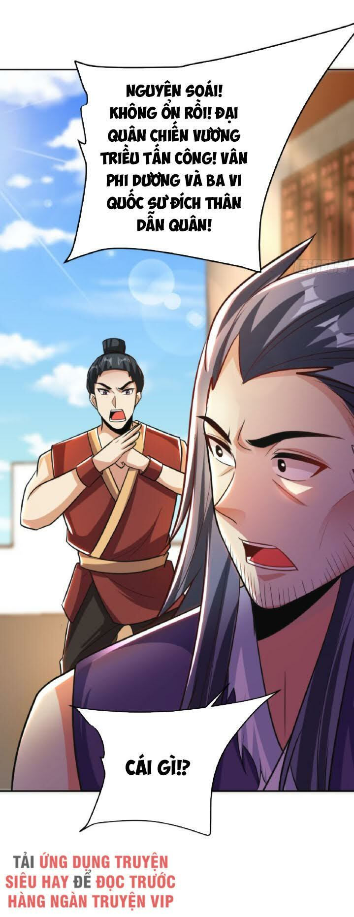 yêu giả vi vương chapter 169 29