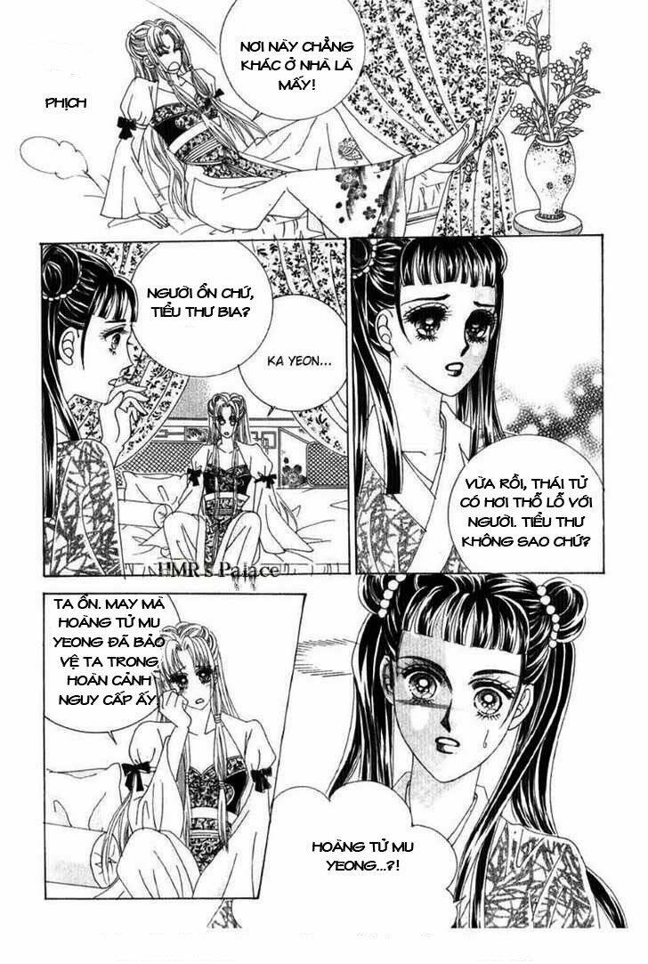 crazy girl shin bia - nữ hoàng rắc rối chapter 17 33