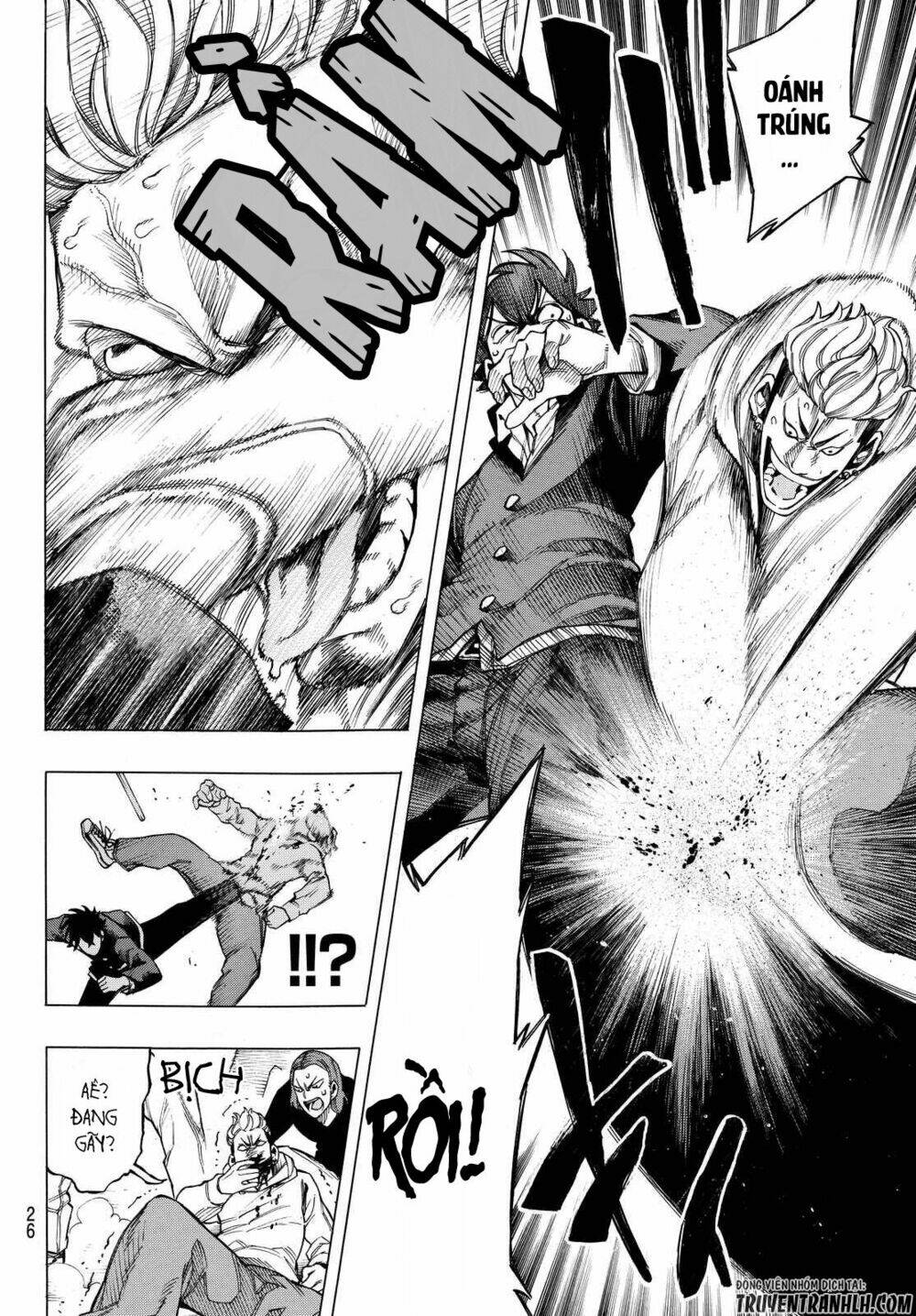 ranker's high chapter 1 17