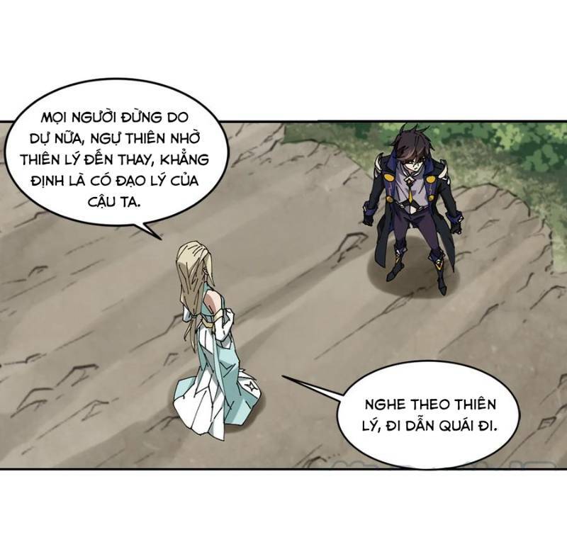 võng du chi cận chiến pháp sư chapter 253 25