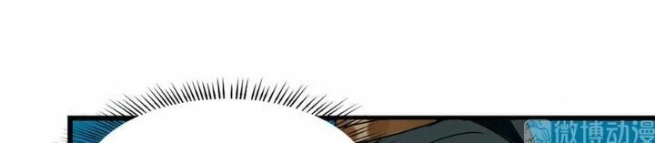 độc bộ thiên hạ: đặc công thần y chapter 230 30