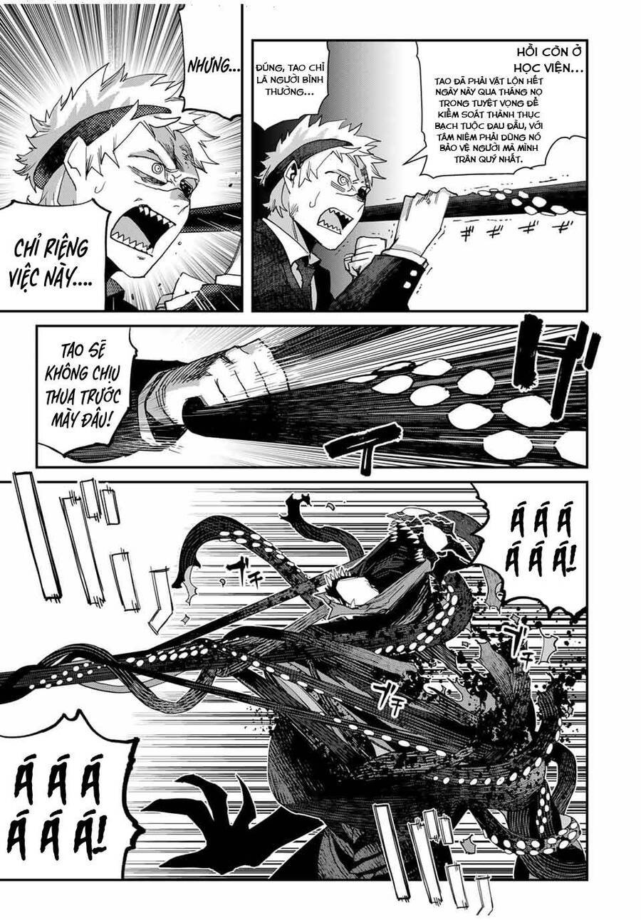 tank chair chapter 43 16