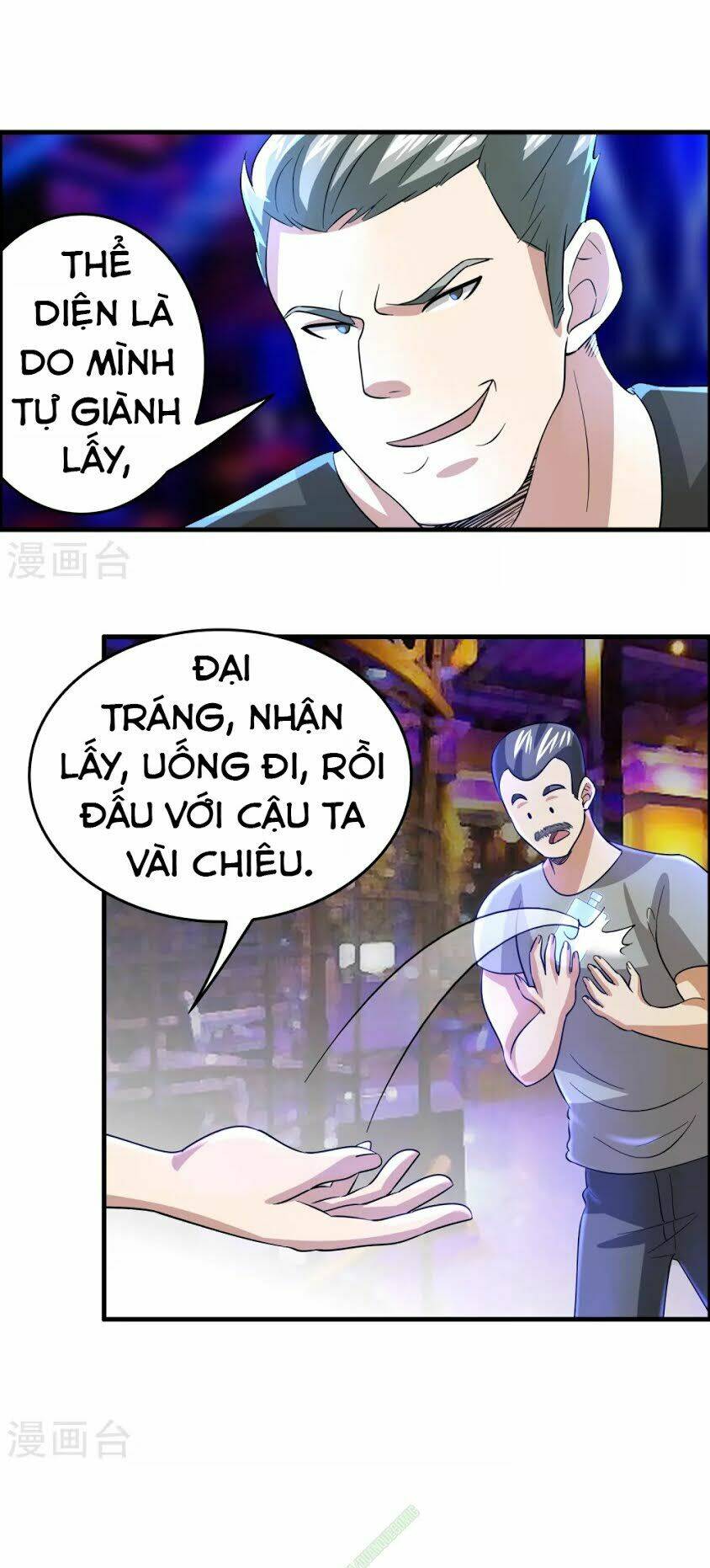 dị giới cung ứng thương chapter 29 10