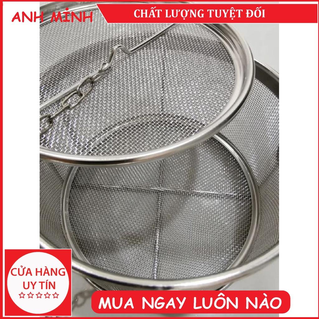 DỤNG CỤ LỌC GIA VỊ BẰNG INOX CAO CẤP 15x16 cm