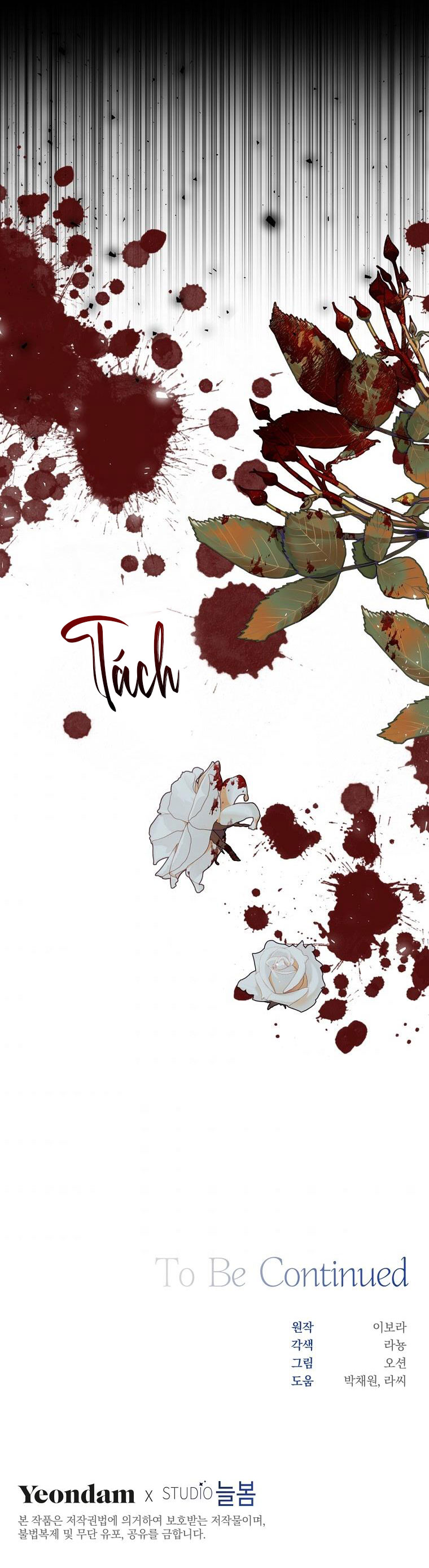 hãy để tôi được hiểu em chapter 60.2 25