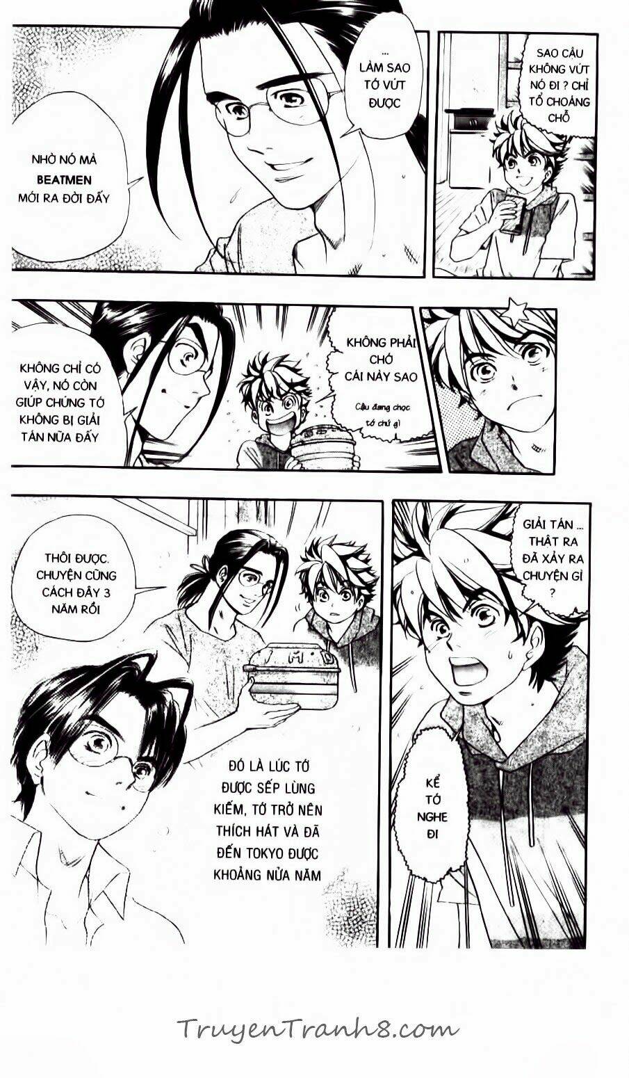 dragon voice chapter 63 9