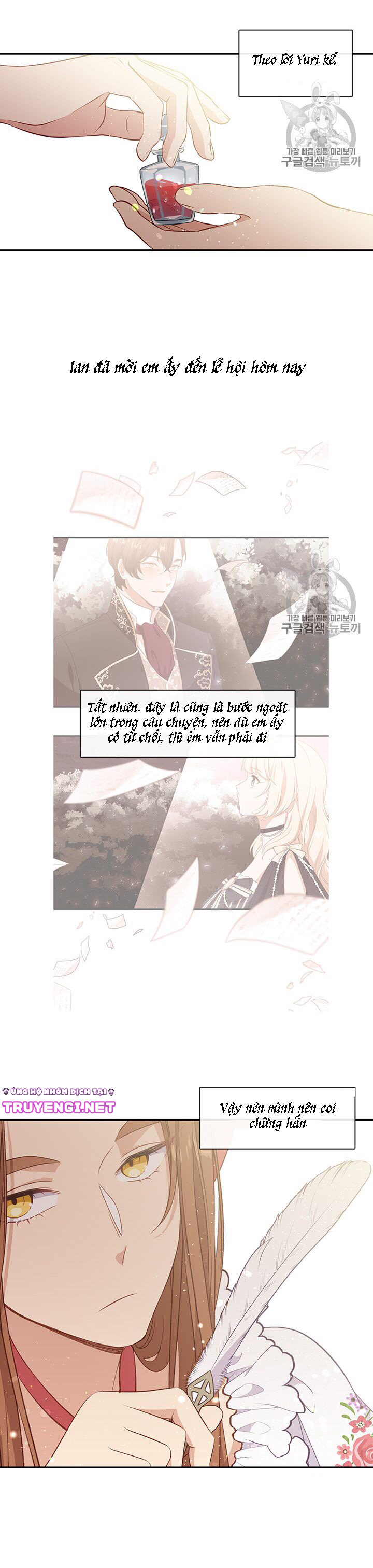 cẩn thận nữ phụ phản diện đấy! chapter 37 17