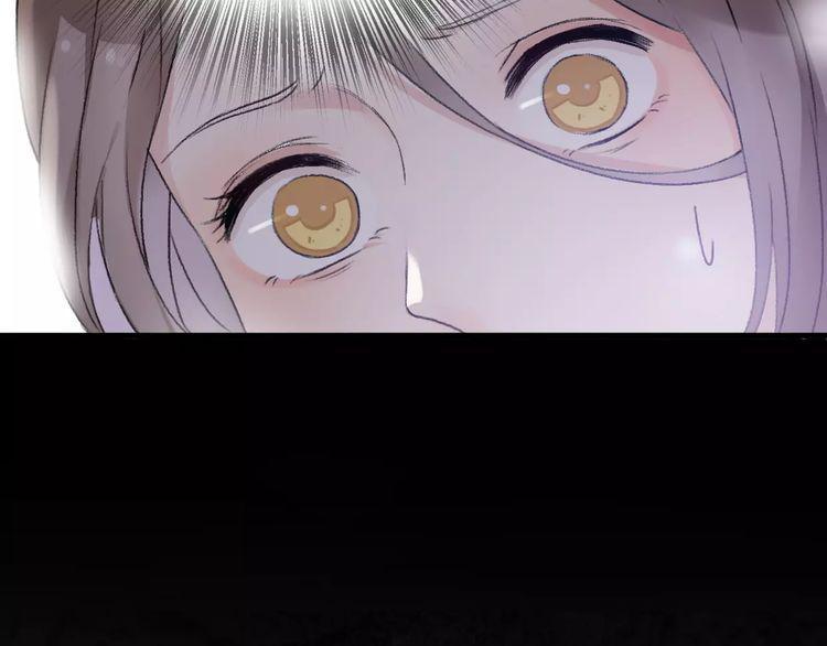 cuộc chiến tình yêu chapter 14 75